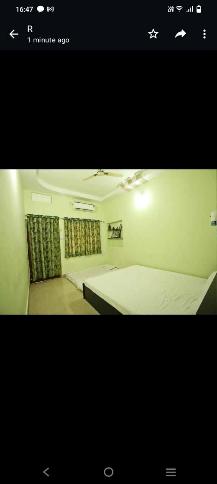 אויאיין Shree Vinayak Guest House מראה חיצוני תמונה